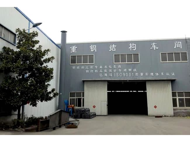 重庆车间