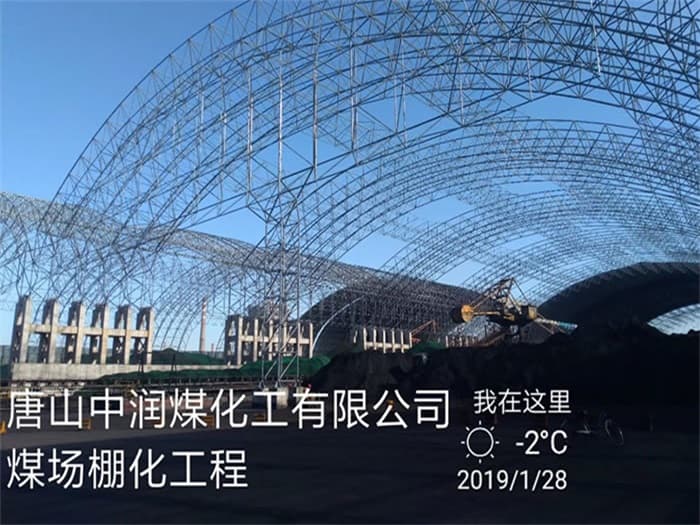 重庆网架罩棚加工厂